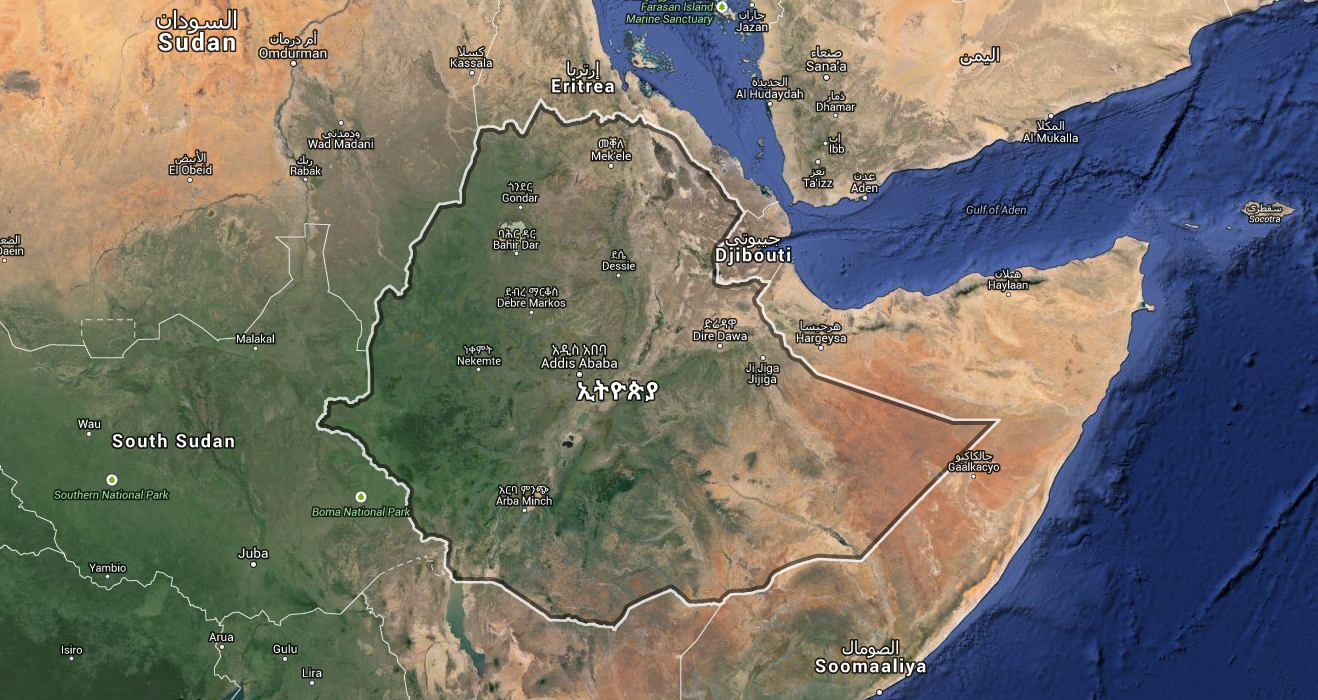 Google Earth image of Ethiopia
